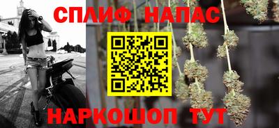 мескалин Бугуруслан