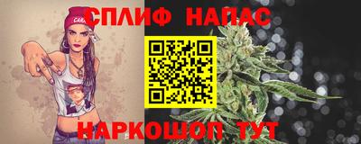 кокаин колумбия Будённовск