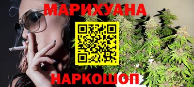 кокаин колумбия Будённовск