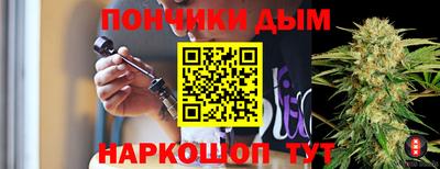 кокаин колумбия Будённовск