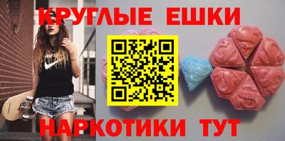 кокаин колумбия Будённовск