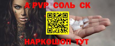 MDMA Бузулук