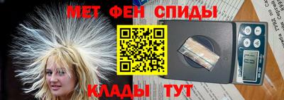 MDMA Бузулук