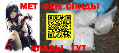 MDMA Бузулук