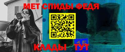 кокаин колумбия Будённовск