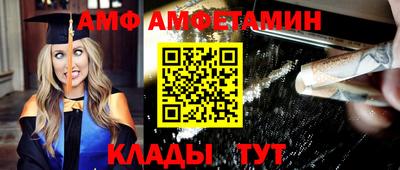 мескалин Бугуруслан