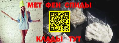 кокаин премиум Будённовск