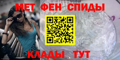кокаин премиум Будённовск