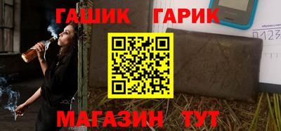 кокаин премиум Будённовск