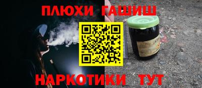 кокаин колумбия Будённовск