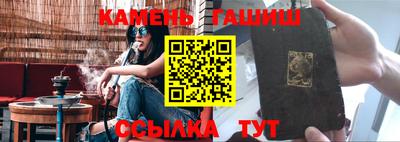 кокаин колумбия Будённовск