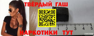 мескалин Бугуруслан
