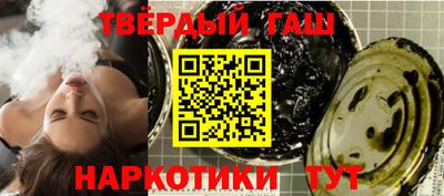 мескалин Бугуруслан