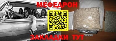 кокаин премиум Будённовск