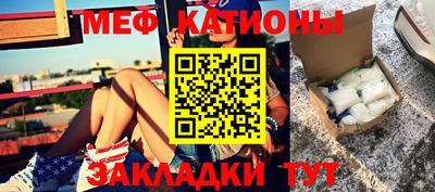 mdma Заводоуковск